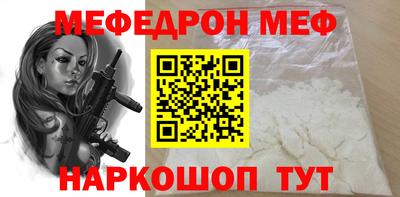 тгк Усть-Джегута