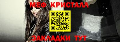 а пвп мука Туймазы