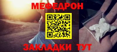 а пвп мука Туймазы