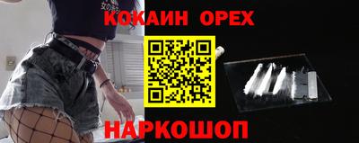 а пвп мука Туймазы