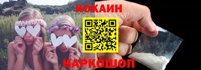 ALPHA PVP Уссурийск