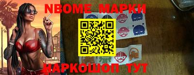 мдма Тулун