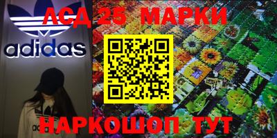 ALPHA PVP Уссурийск