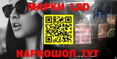 ALPHA PVP Уссурийск