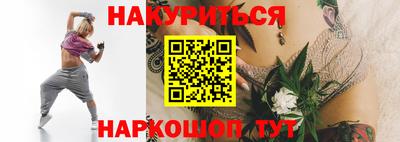 мдма Тулун