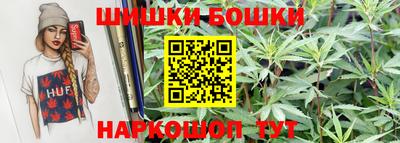 а пвп мука Туймазы