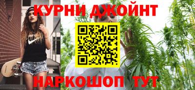 мдма Тулун