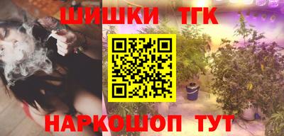 меф Тула