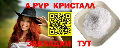 мдма Тулун