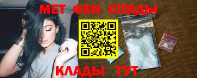 мдма Тулун
