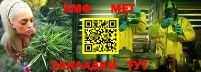 а пвп мука Туймазы