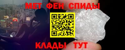 а пвп мука Туймазы