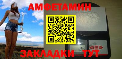 а пвп мука Туймазы