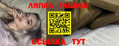 меф Тула