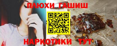 а пвп мука Туймазы