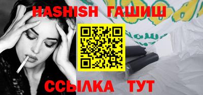 а пвп мука Туймазы
