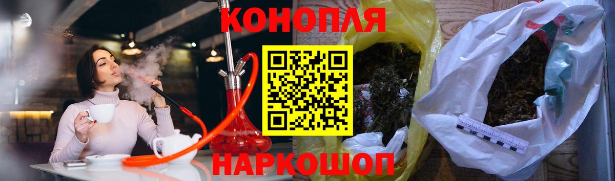 Шишки марихуана ГИДРОПОН  Марихуана конопля  Балашиха  МАРИХУАНА White Widow  Вход с VPN 
